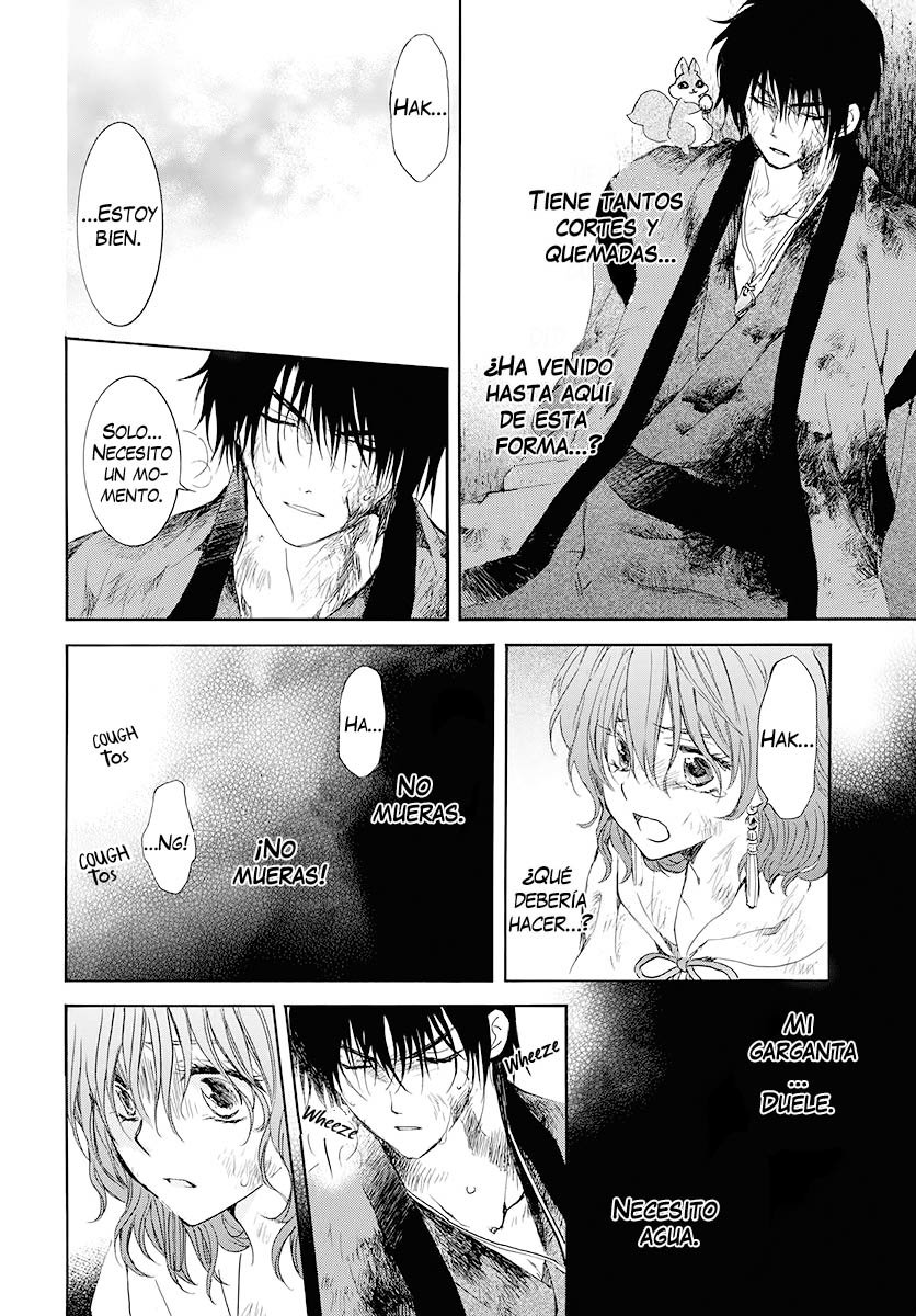 Read Akatsuki No Yona Es Manga Online