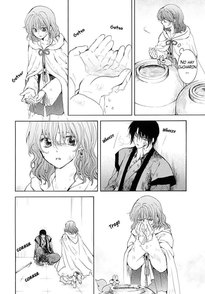 Read Akatsuki No Yona Es Manga Online