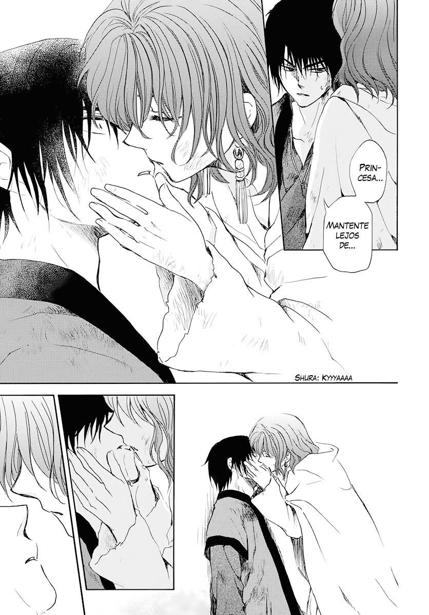 Read Akatsuki No Yona Es Manga Online