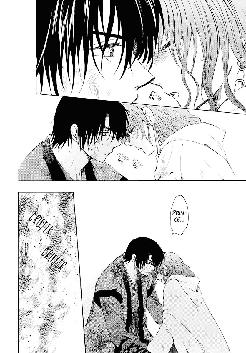 Read Akatsuki No Yona Es Manga Online