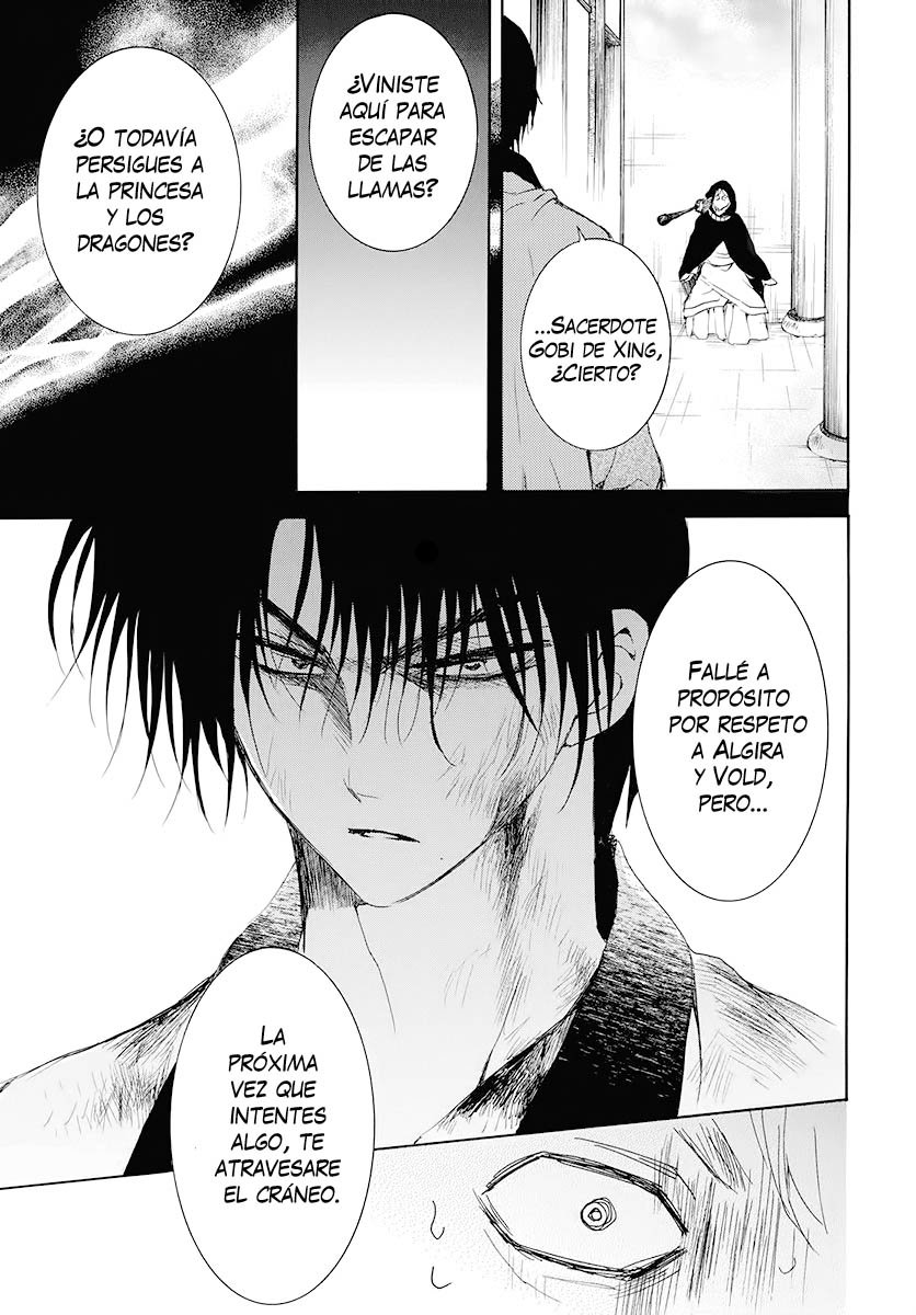 Read Akatsuki No Yona Es Manga Online