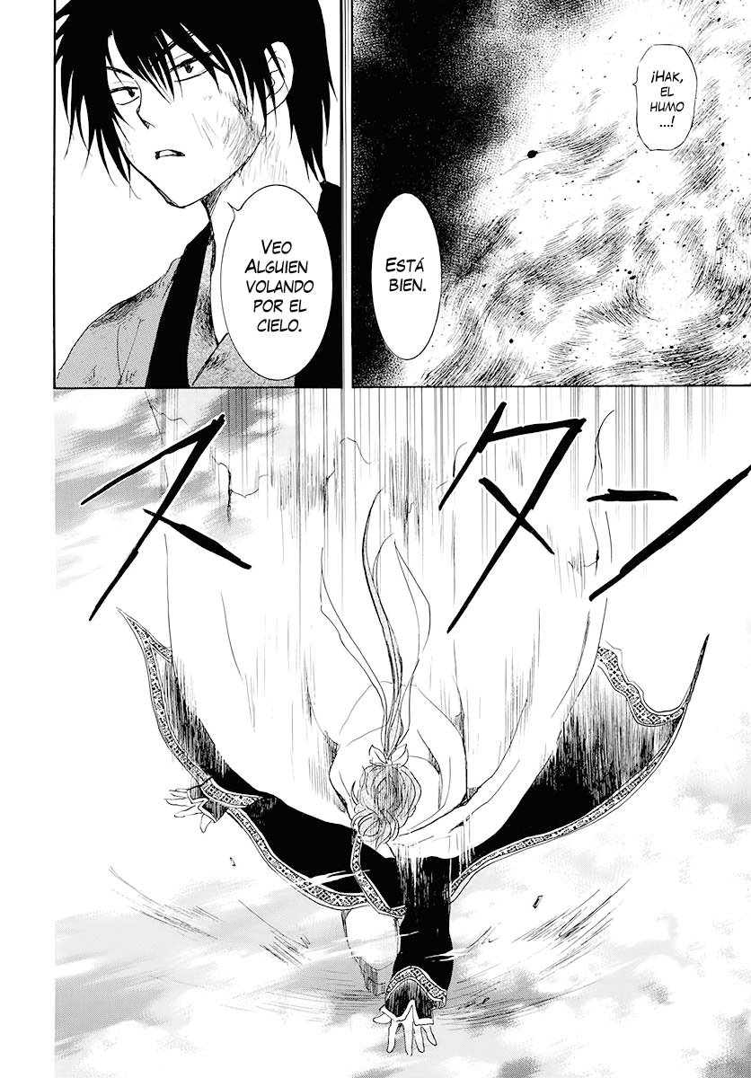 Read Akatsuki No Yona Es Manga Online