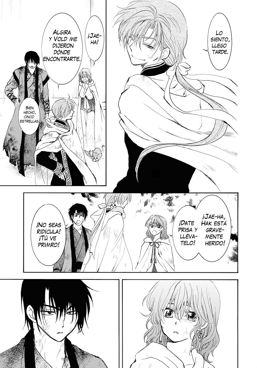 Read Akatsuki No Yona Es Manga Online