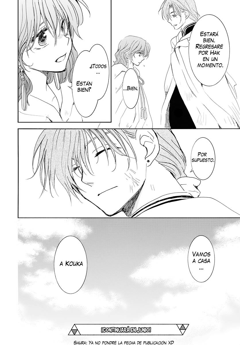 Read Akatsuki No Yona Es Manga Online