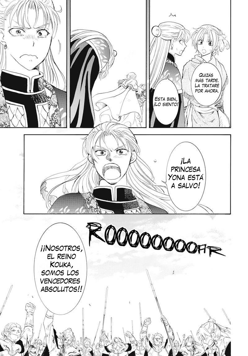 Read Akatsuki No Yona Es Manga Online