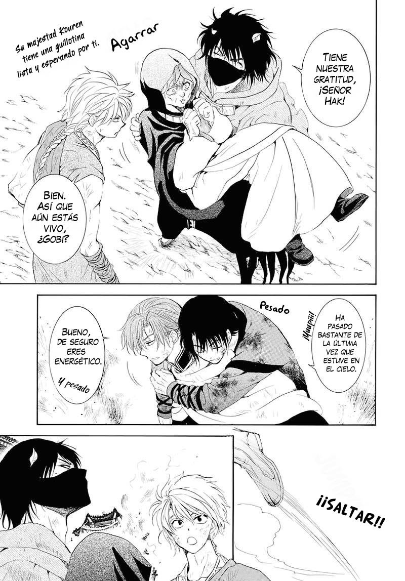 Read Akatsuki No Yona Es Manga Online