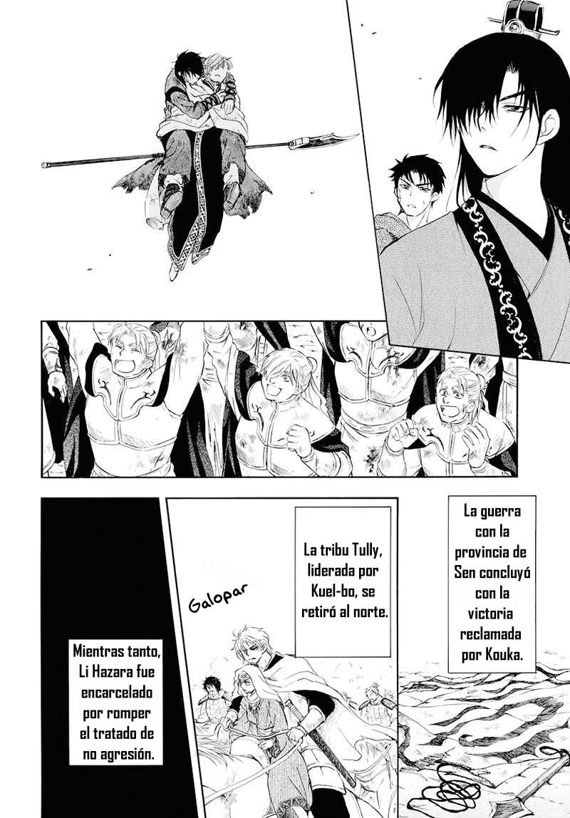 Read Akatsuki No Yona Es Manga Online