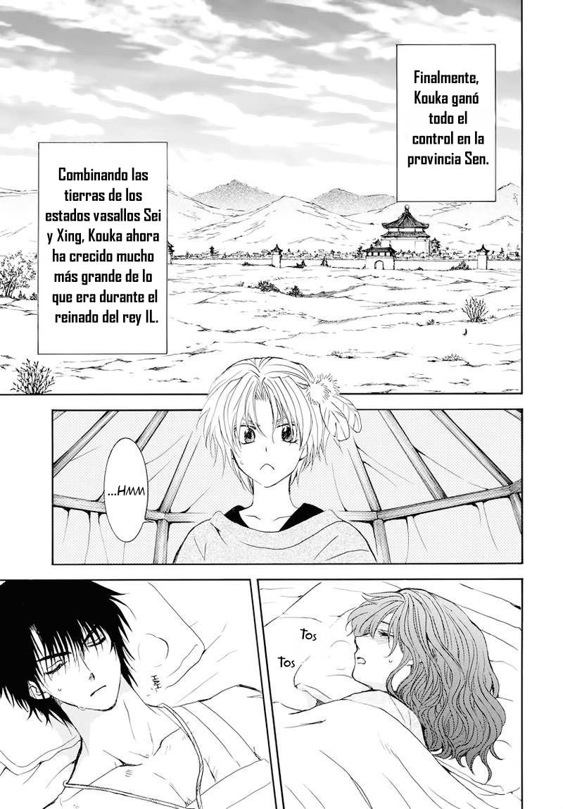 Read Akatsuki No Yona Es Manga Online