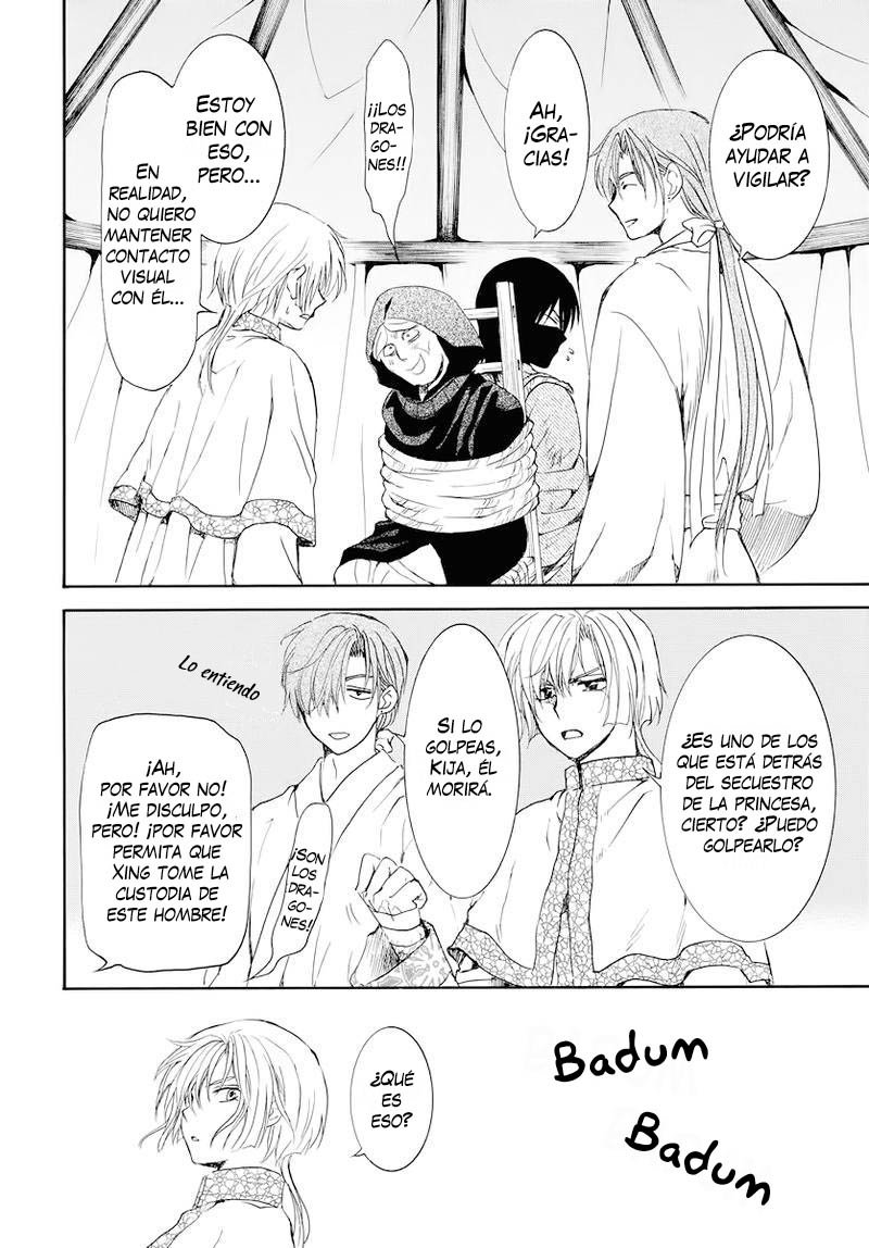 Read Akatsuki No Yona Es Manga Online