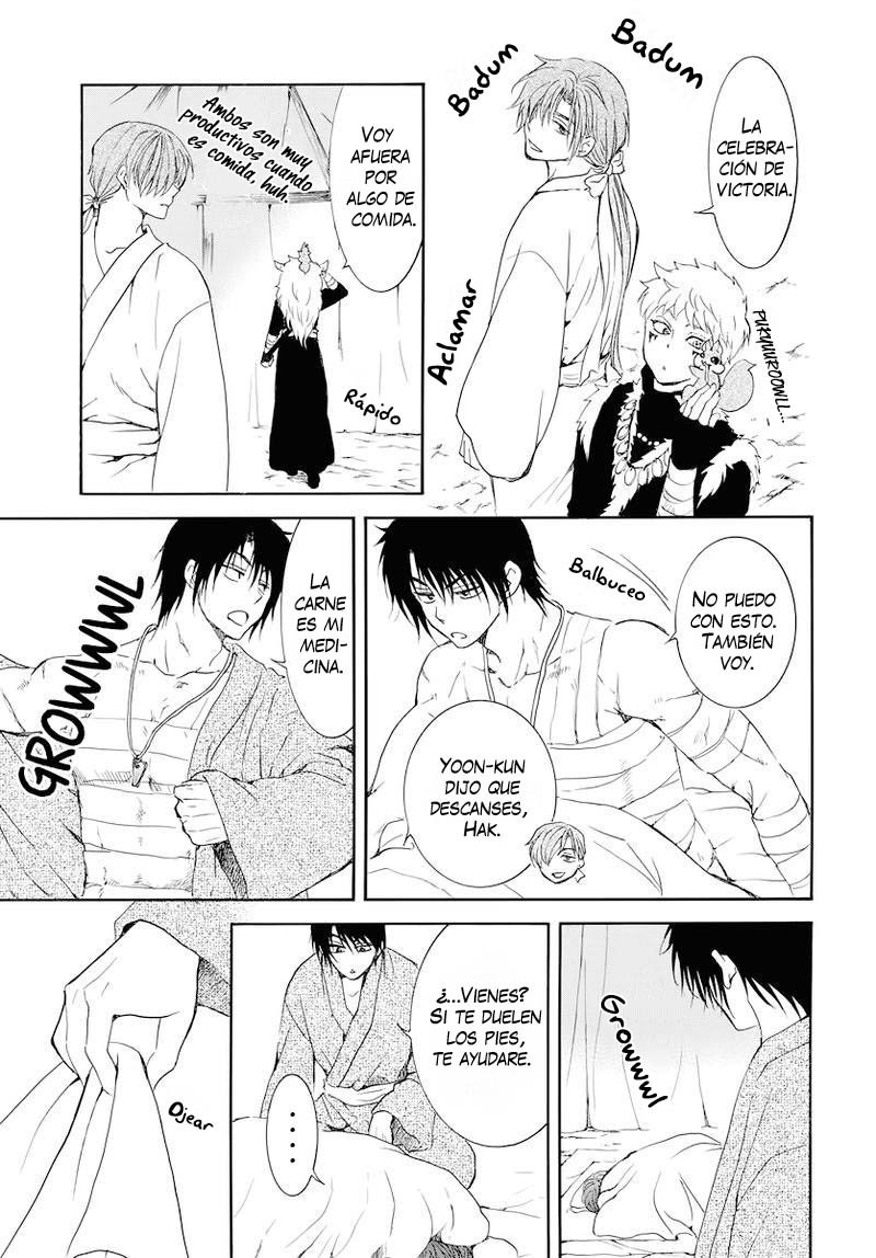 Read Akatsuki No Yona Es Manga Online