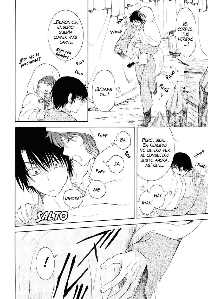 Read Akatsuki No Yona Es Manga Online