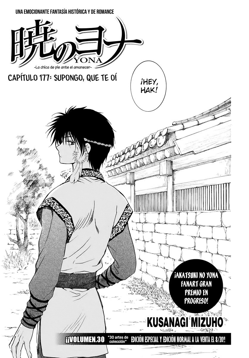Read Akatsuki No Yona Es Manga Online