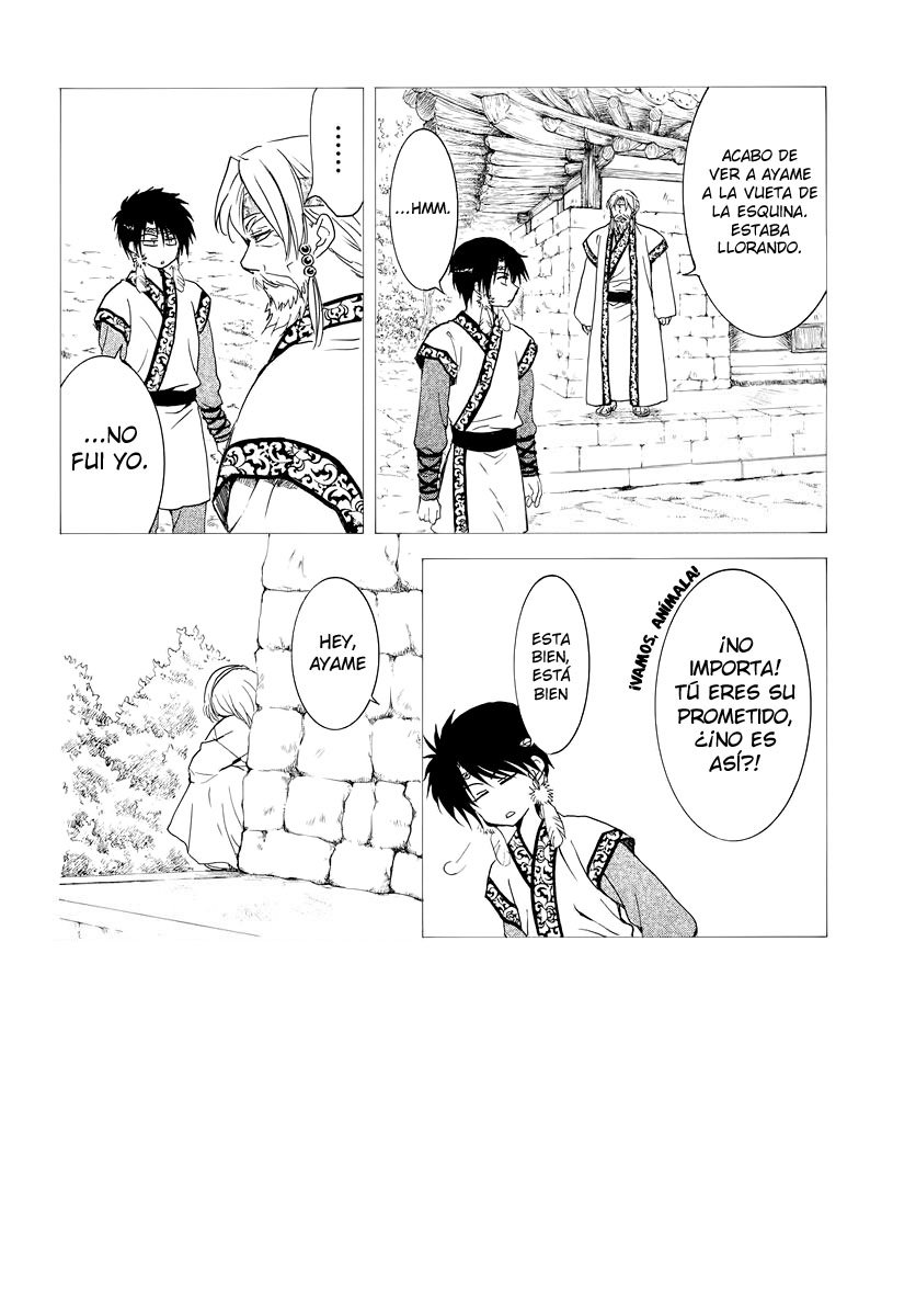 Read Akatsuki No Yona Es Manga Online
