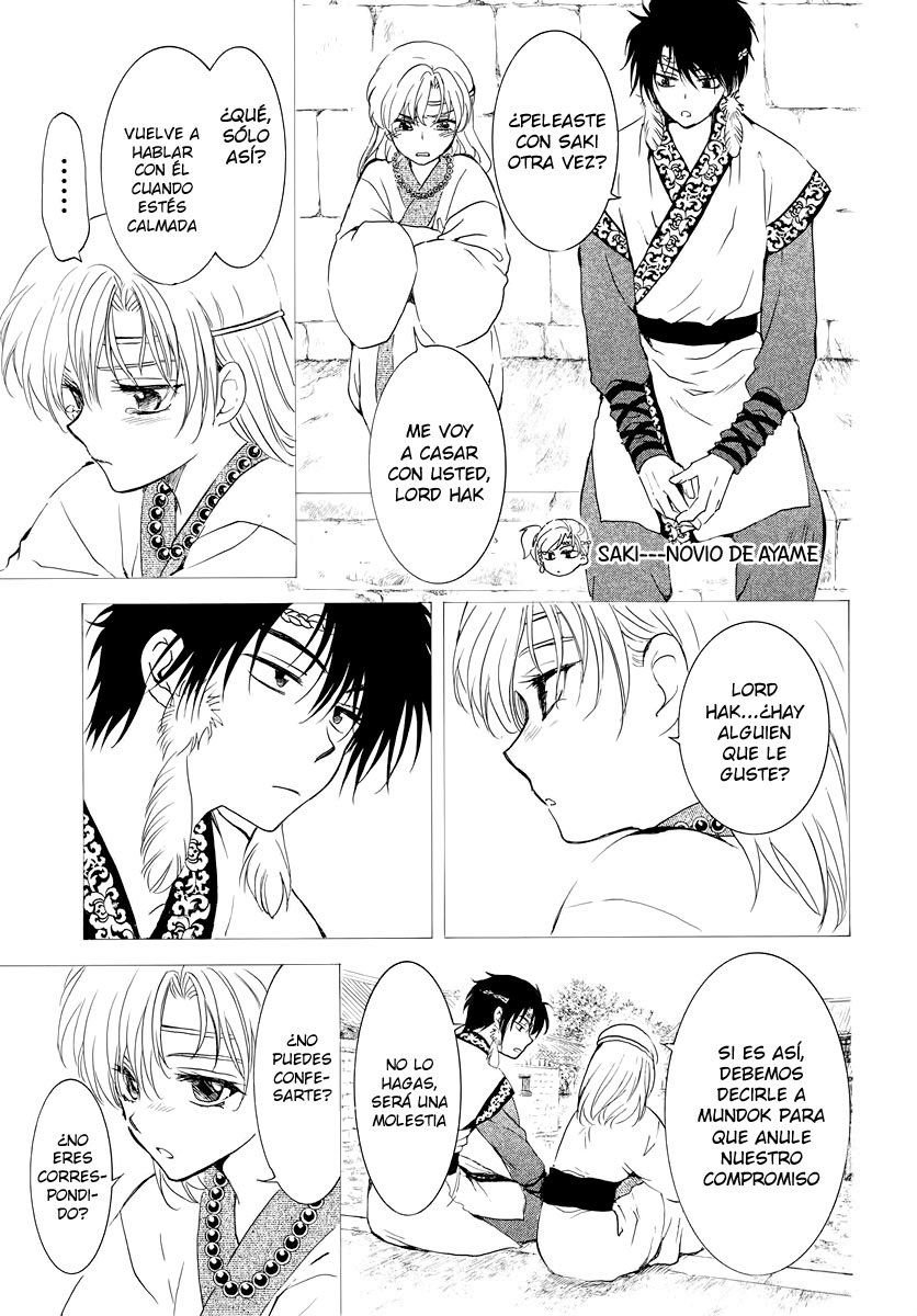 Read Akatsuki No Yona Es Manga Online