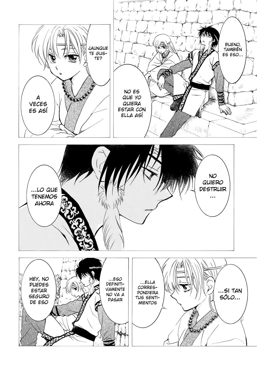 Read Akatsuki No Yona Es Manga Online