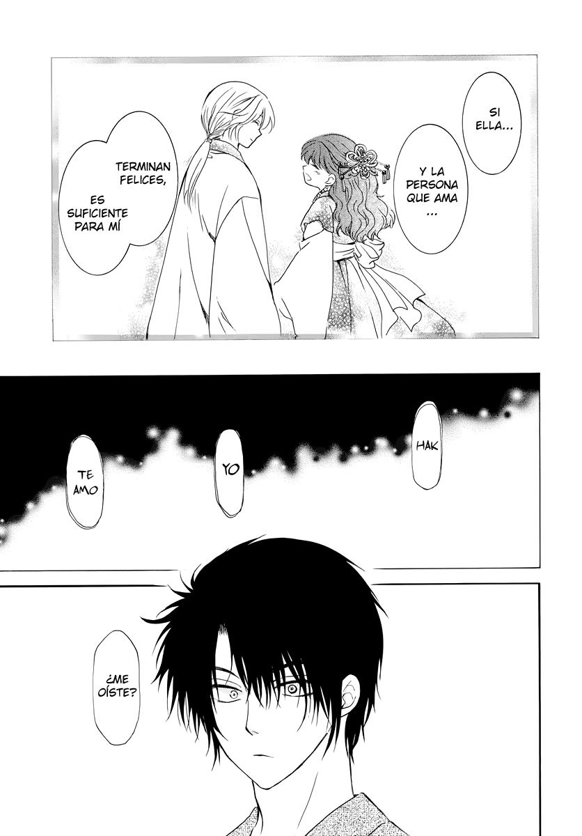 Read Akatsuki No Yona Es Manga Online