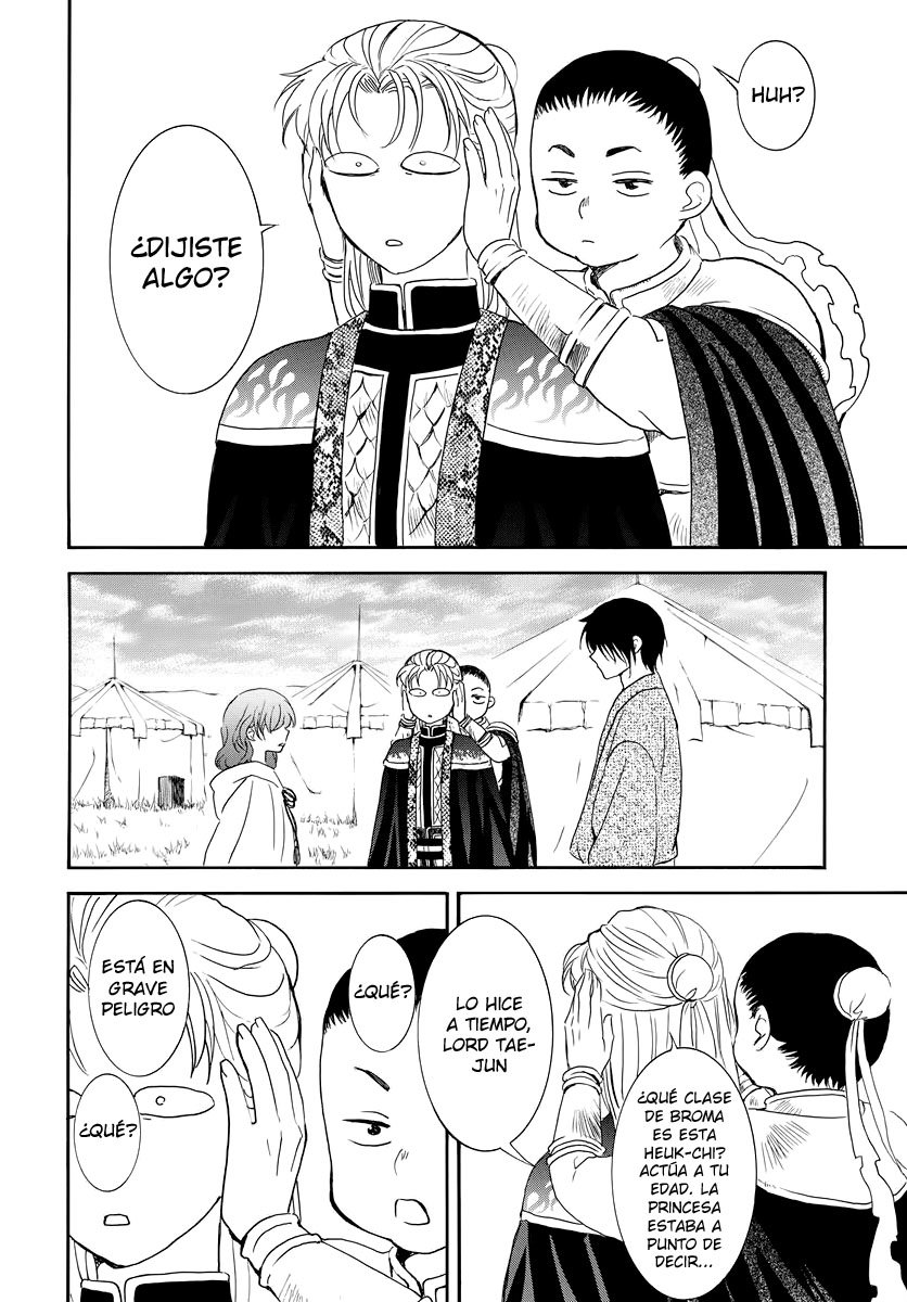Read Akatsuki No Yona Es Manga Online