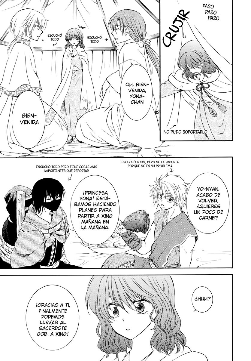 Read Akatsuki No Yona Es Manga Online