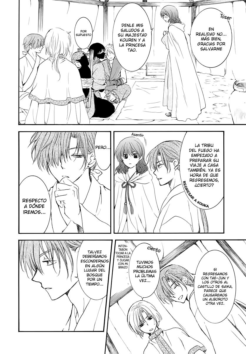 Read Akatsuki No Yona Es Manga Online