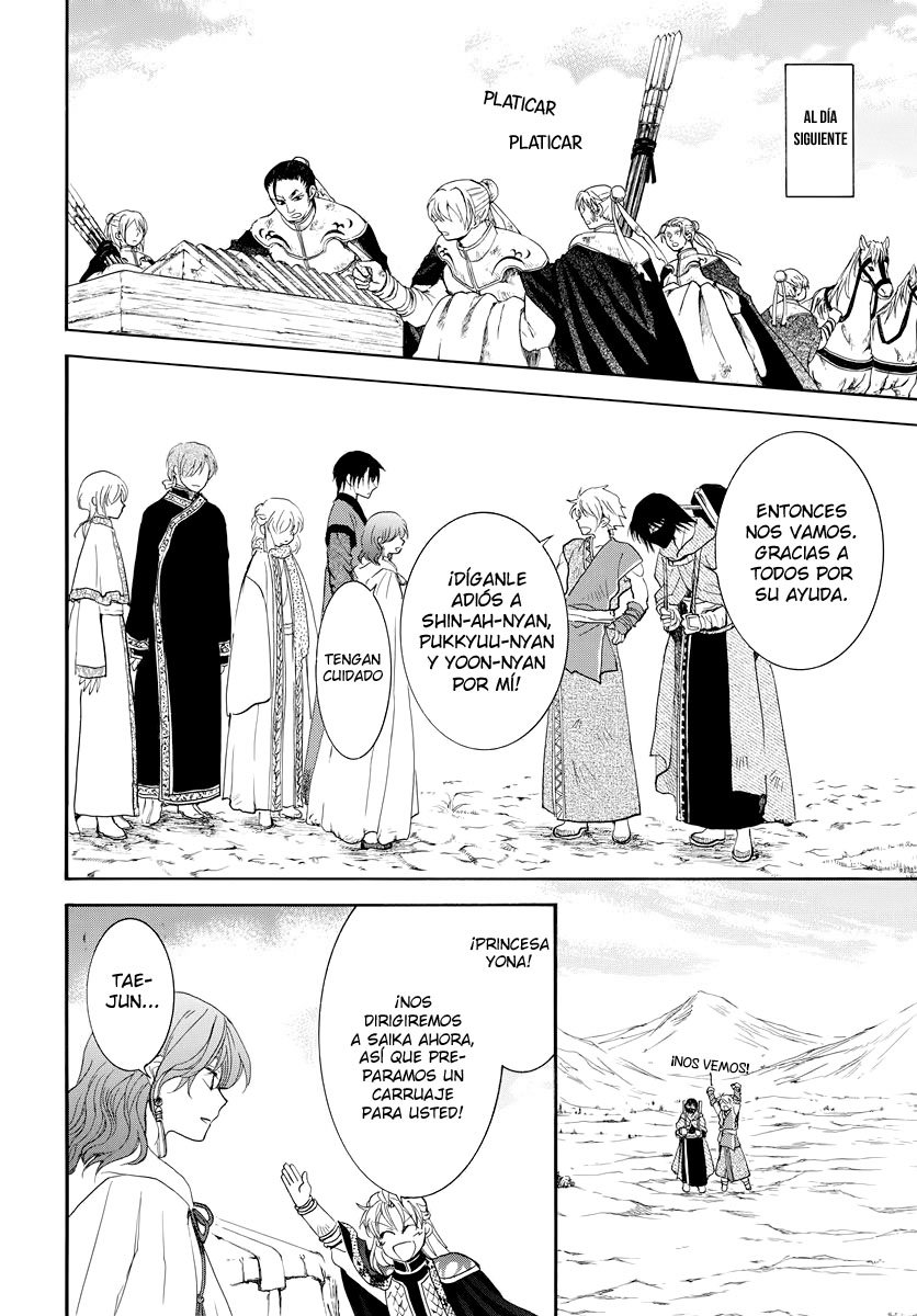 Read Akatsuki No Yona Es Manga Online