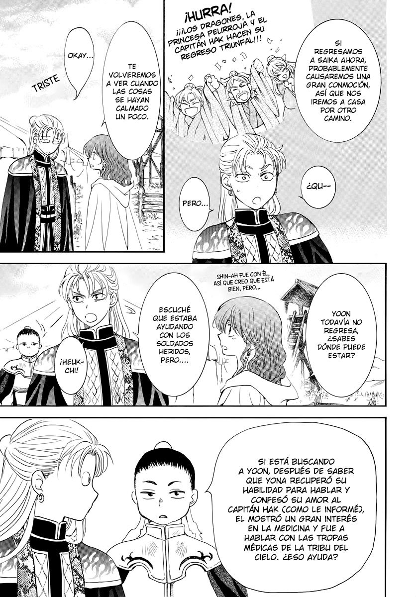 Read Akatsuki No Yona Es Manga Online