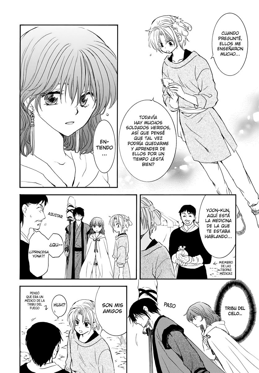 Read Akatsuki No Yona Es Manga Online