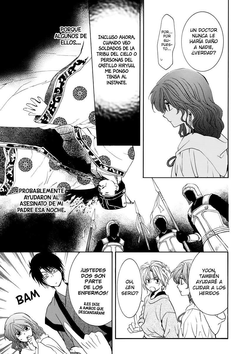 Read Akatsuki No Yona Es Manga Online