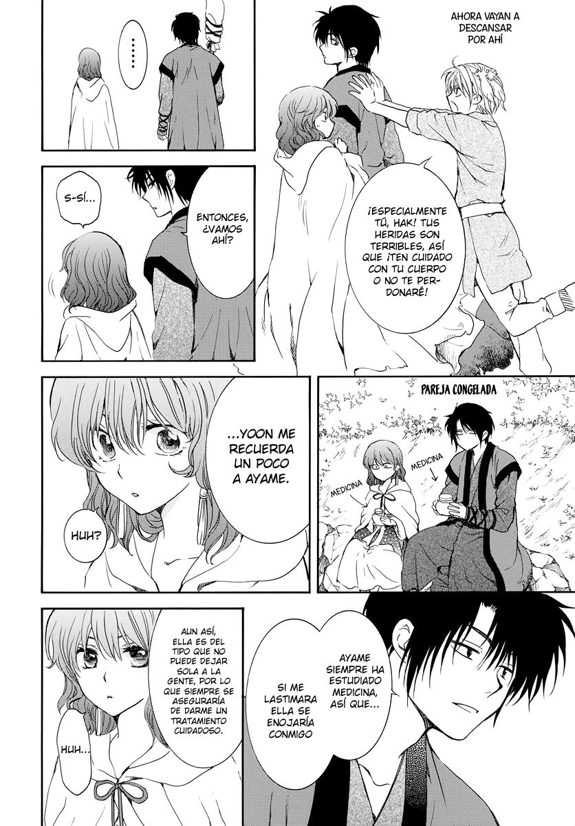 Read Akatsuki No Yona Es Manga Online