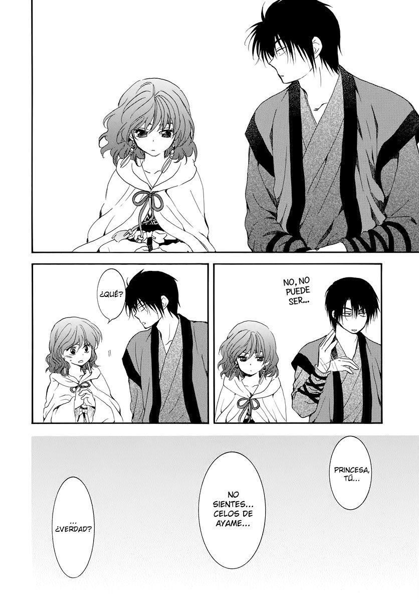 Read Akatsuki No Yona Es Manga Online