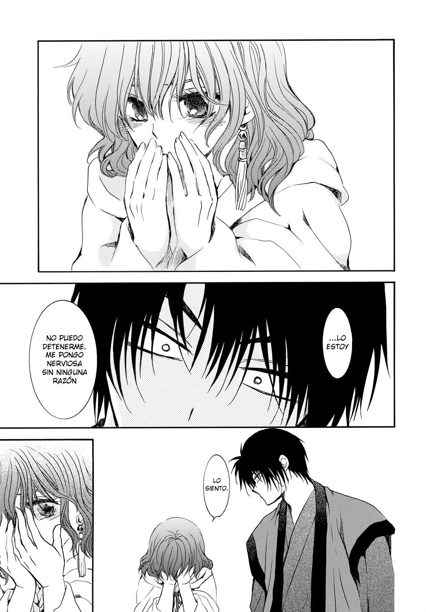 Read Akatsuki No Yona Es Manga Online
