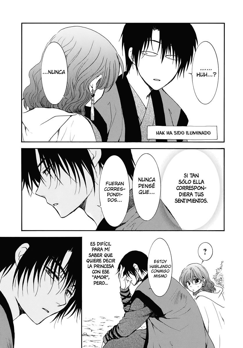 Read Akatsuki No Yona Es Manga Online