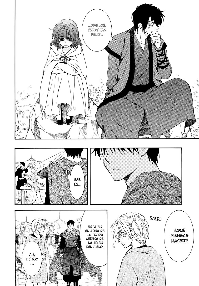 Read Akatsuki No Yona Es Manga Online