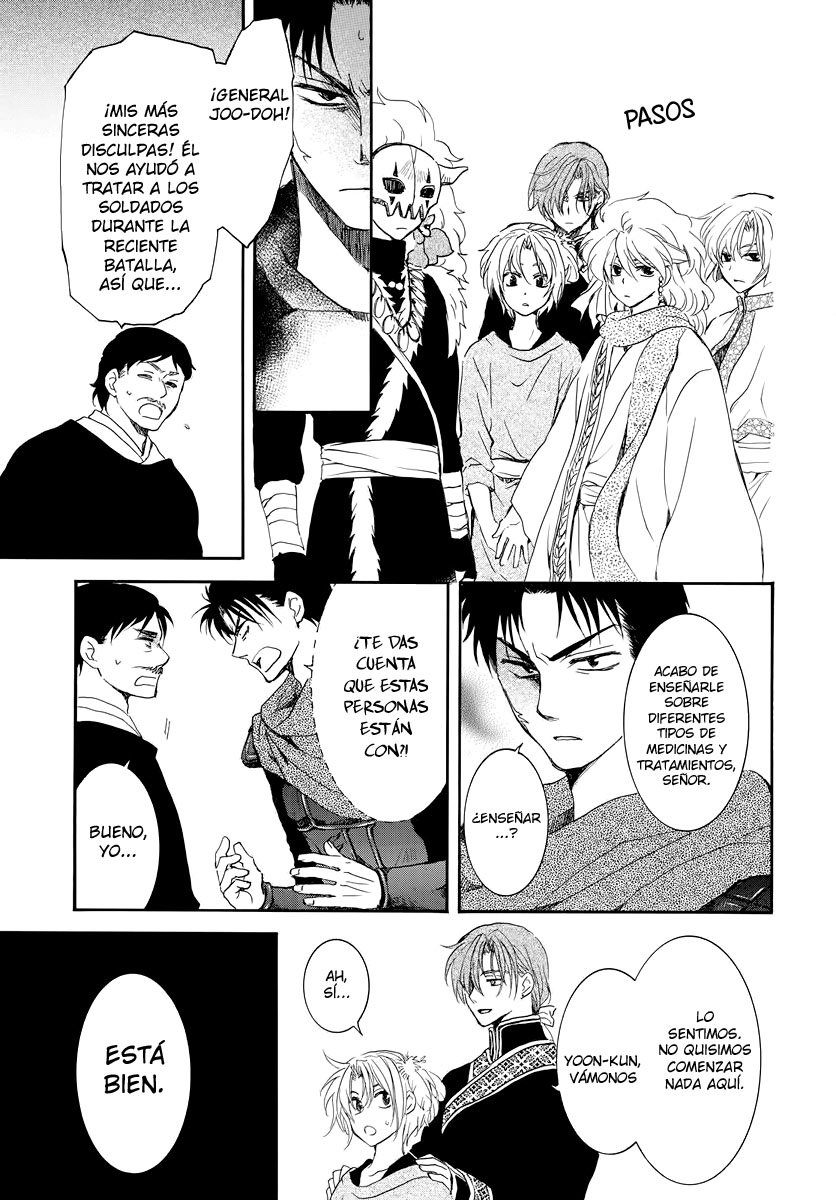 Read Akatsuki No Yona Es Manga Online