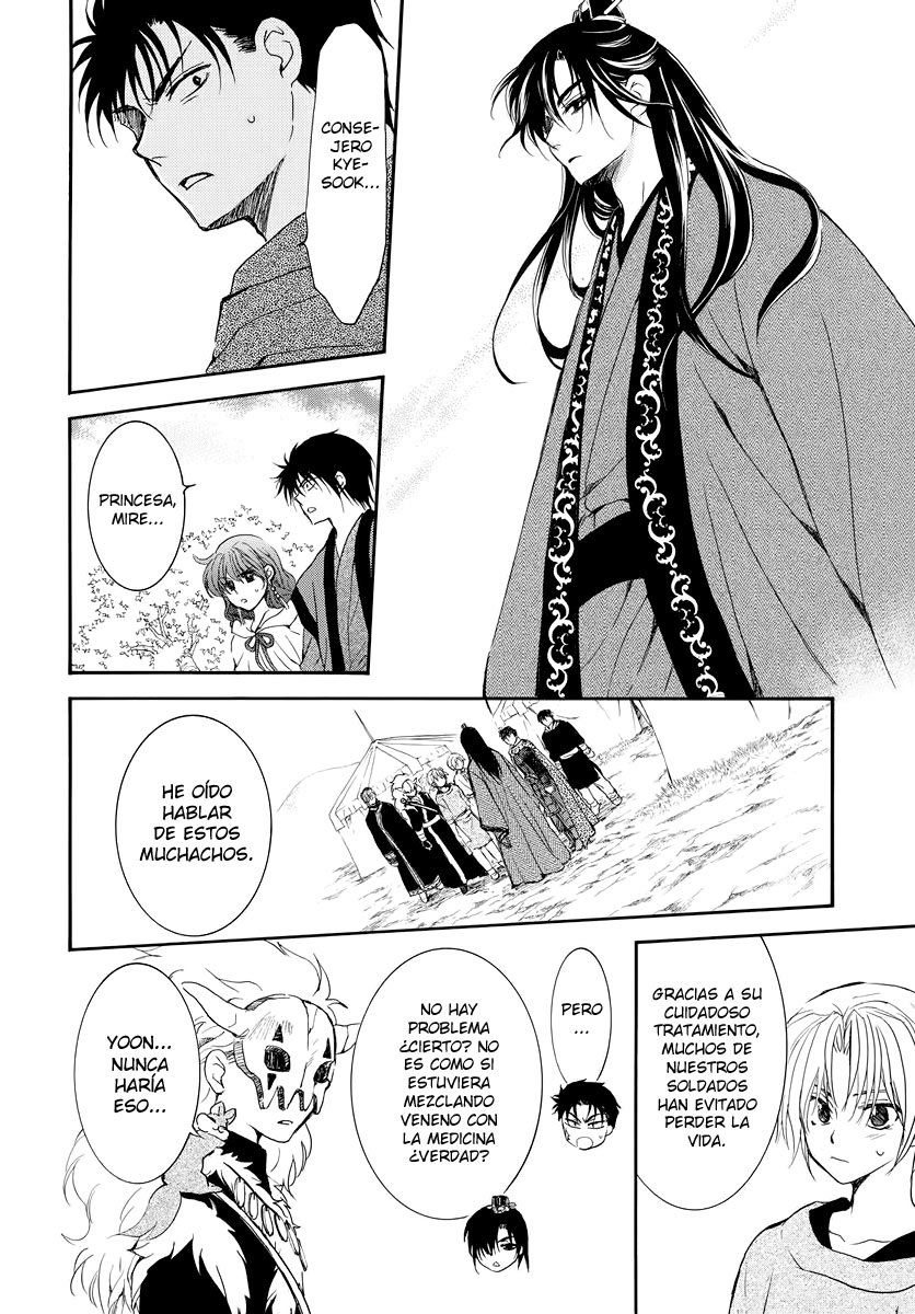 Read Akatsuki No Yona Es Manga Online
