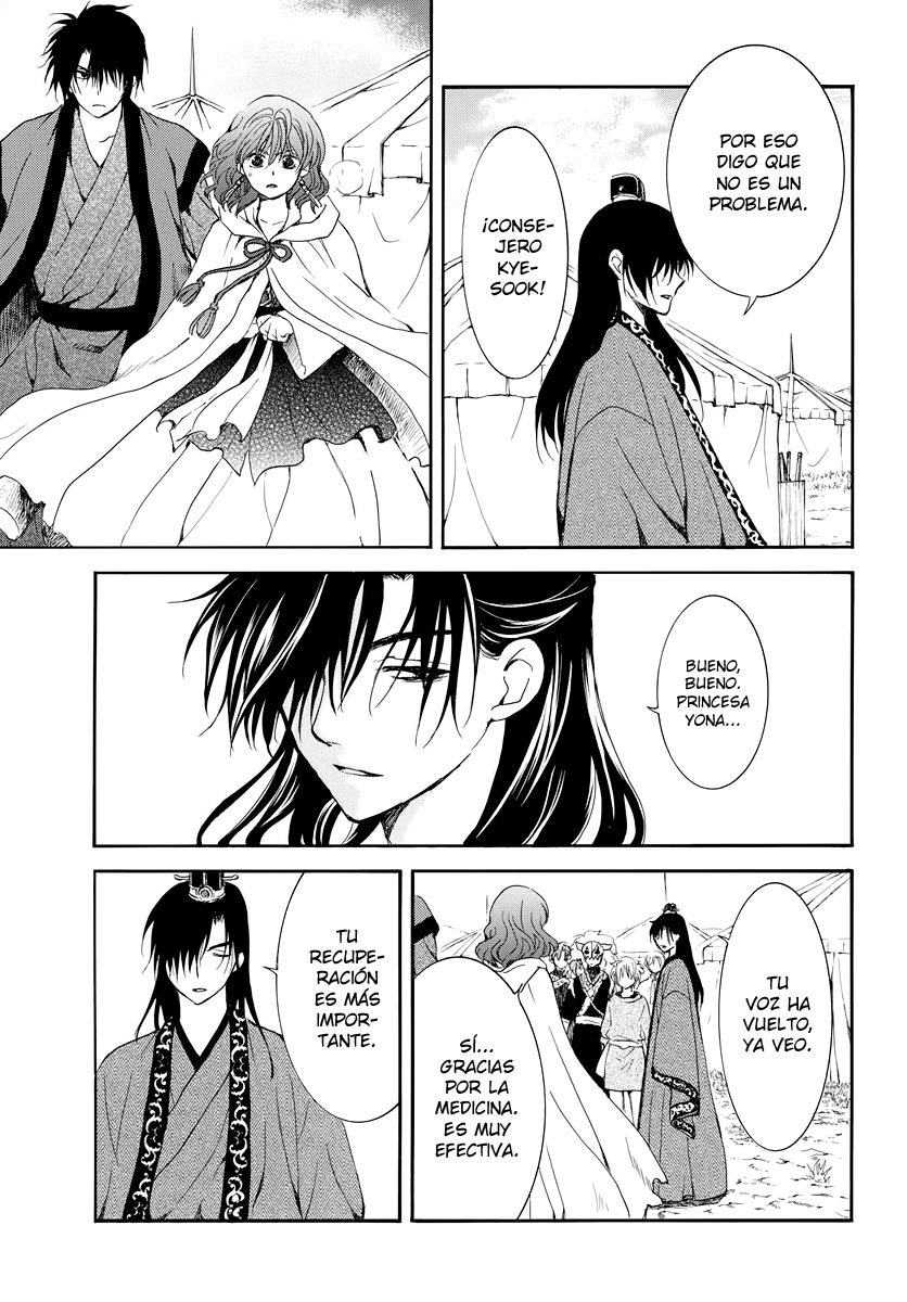 Read Akatsuki No Yona Es Manga Online
