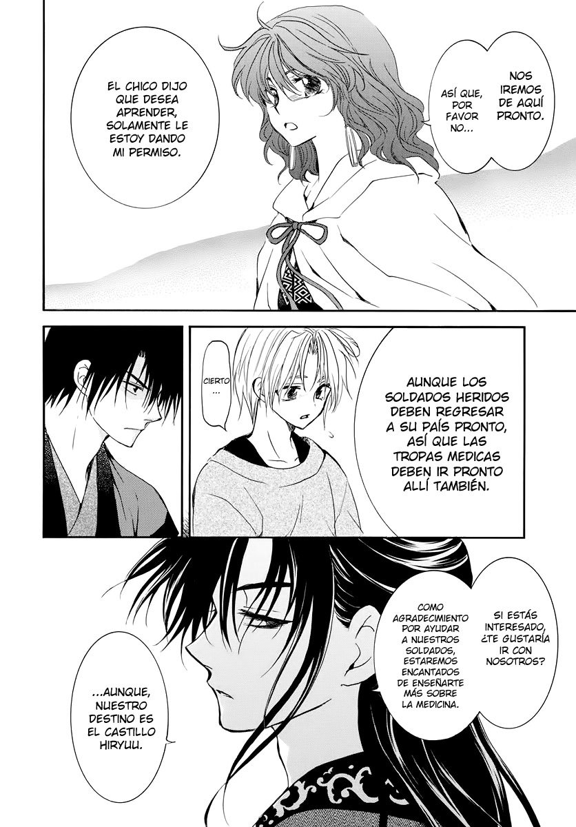 Read Akatsuki No Yona Es Manga Online