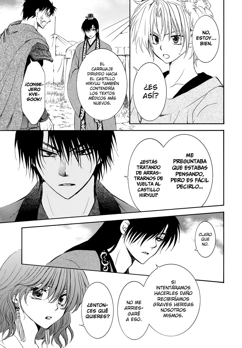 Read Akatsuki No Yona Es Manga Online
