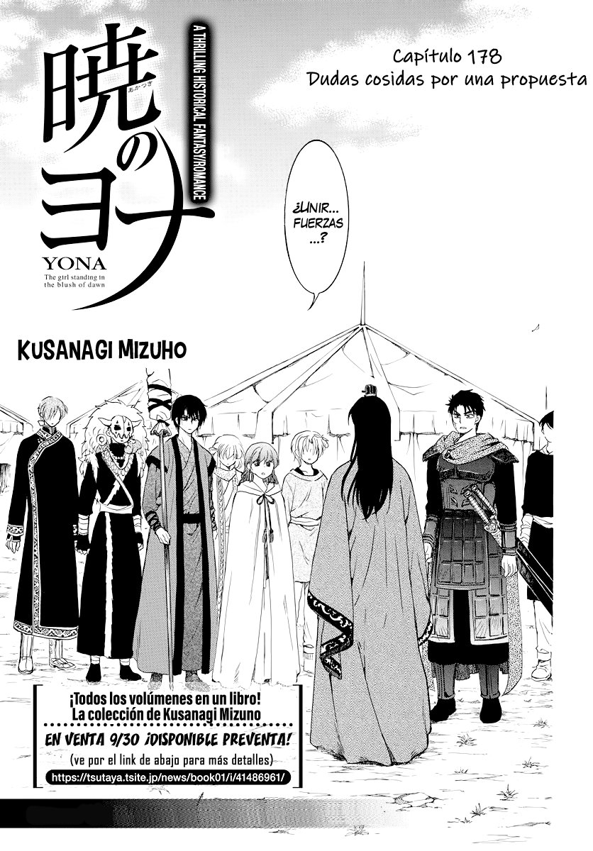 Read Akatsuki No Yona Es Manga Online