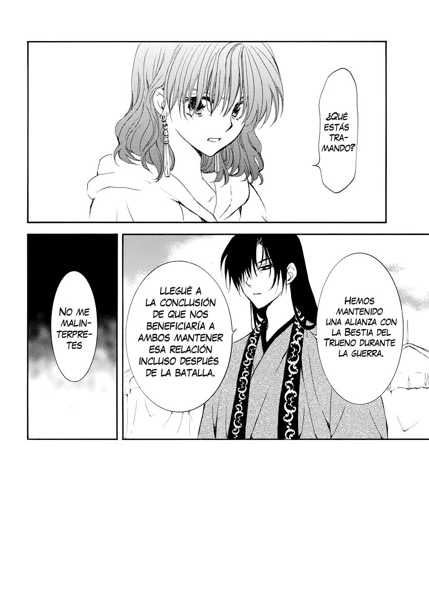 Read Akatsuki No Yona Es Manga Online