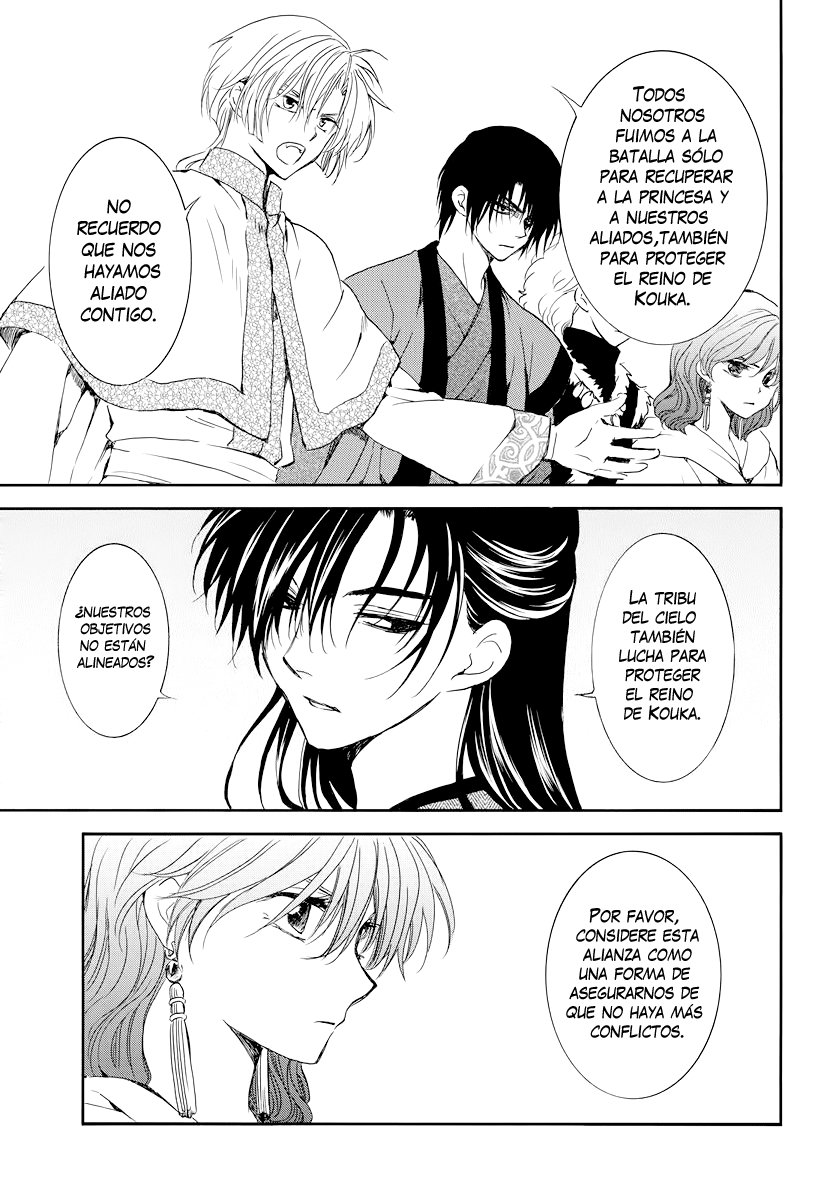 Read Akatsuki No Yona Es Manga Online
