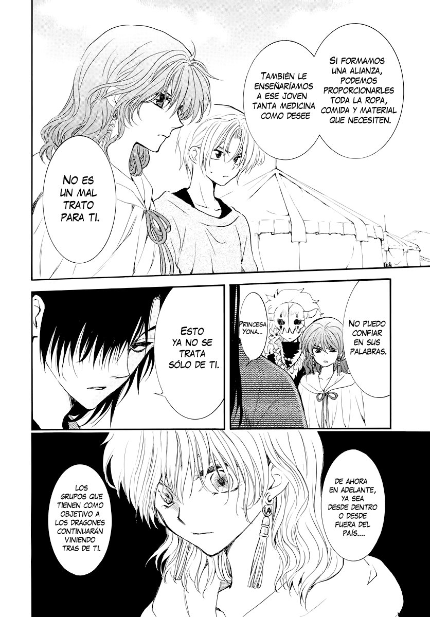 Read Akatsuki No Yona Es Manga Online