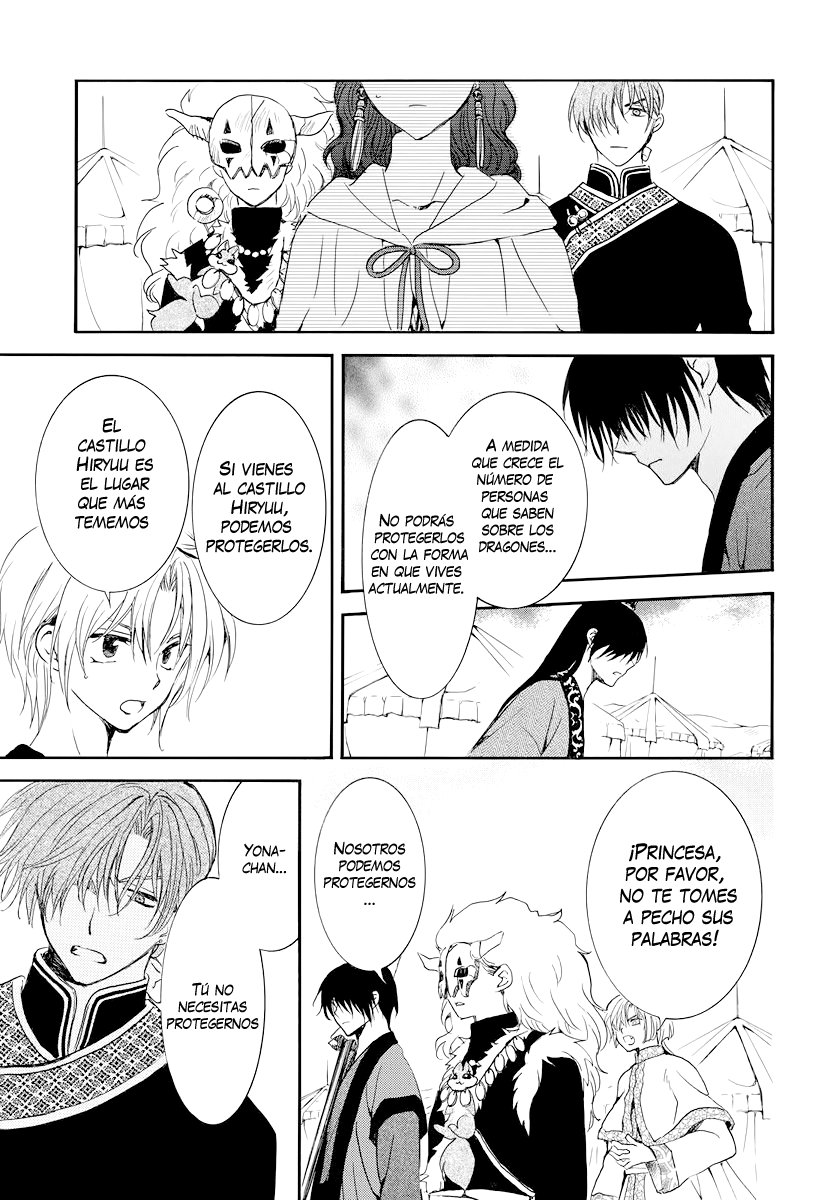 Read Akatsuki No Yona Es Manga Online