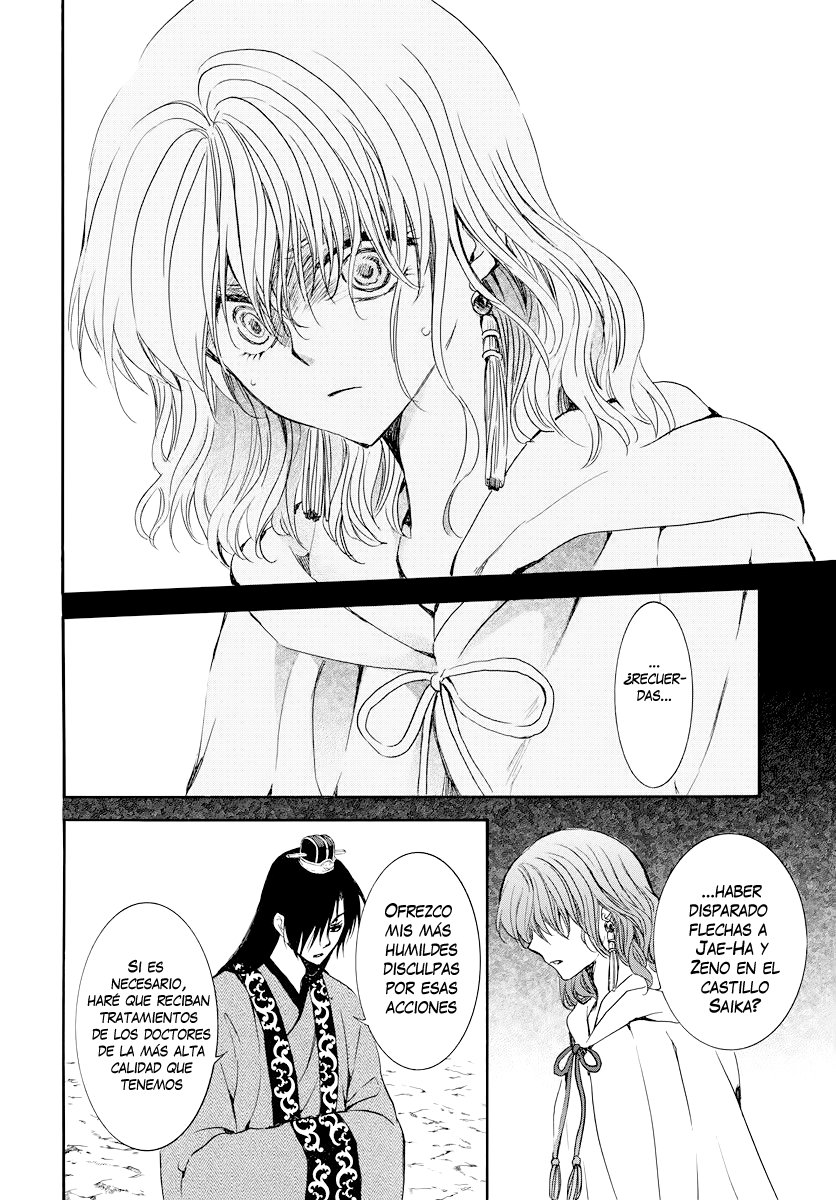Read Akatsuki No Yona Es Manga Online