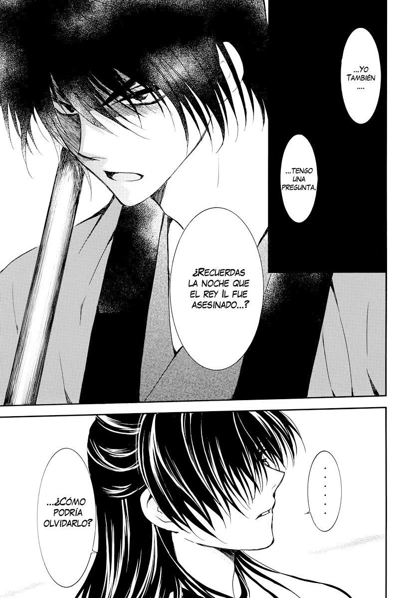 Read Akatsuki No Yona Es Manga Online