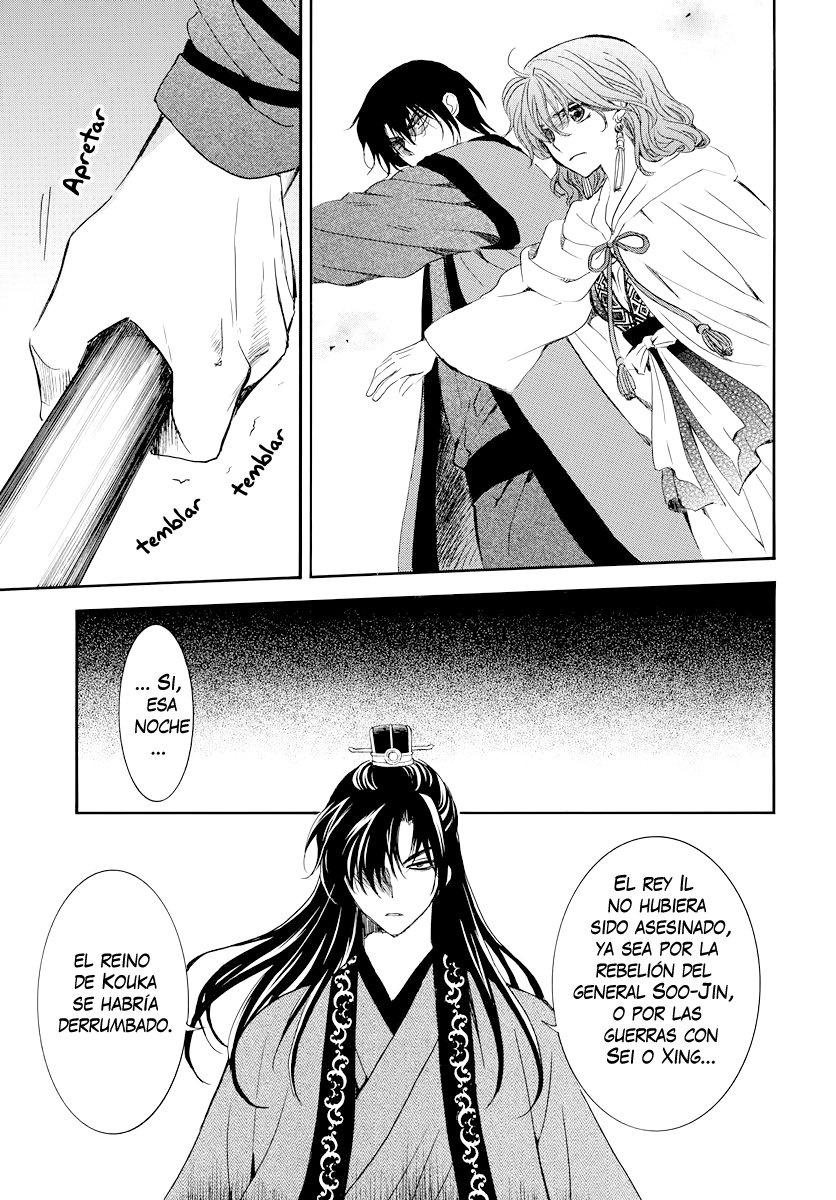 Read Akatsuki No Yona Es Manga Online
