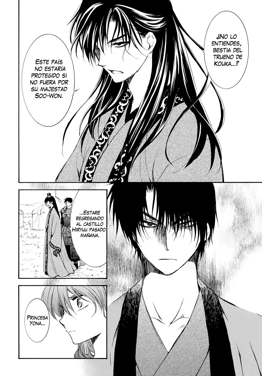 Read Akatsuki No Yona Es Manga Online