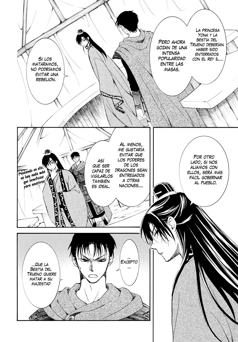 Read Akatsuki No Yona Es Manga Online