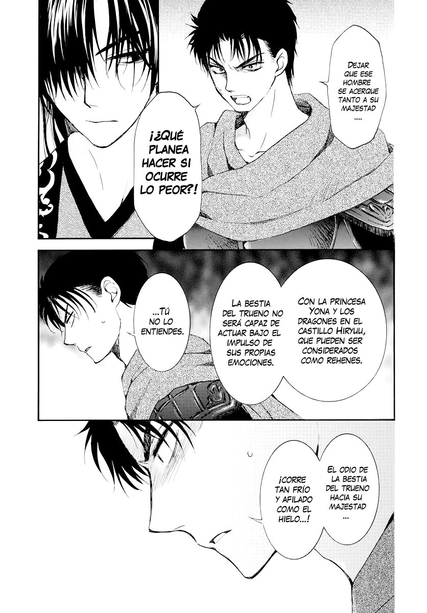 Read Akatsuki No Yona Es Manga Online