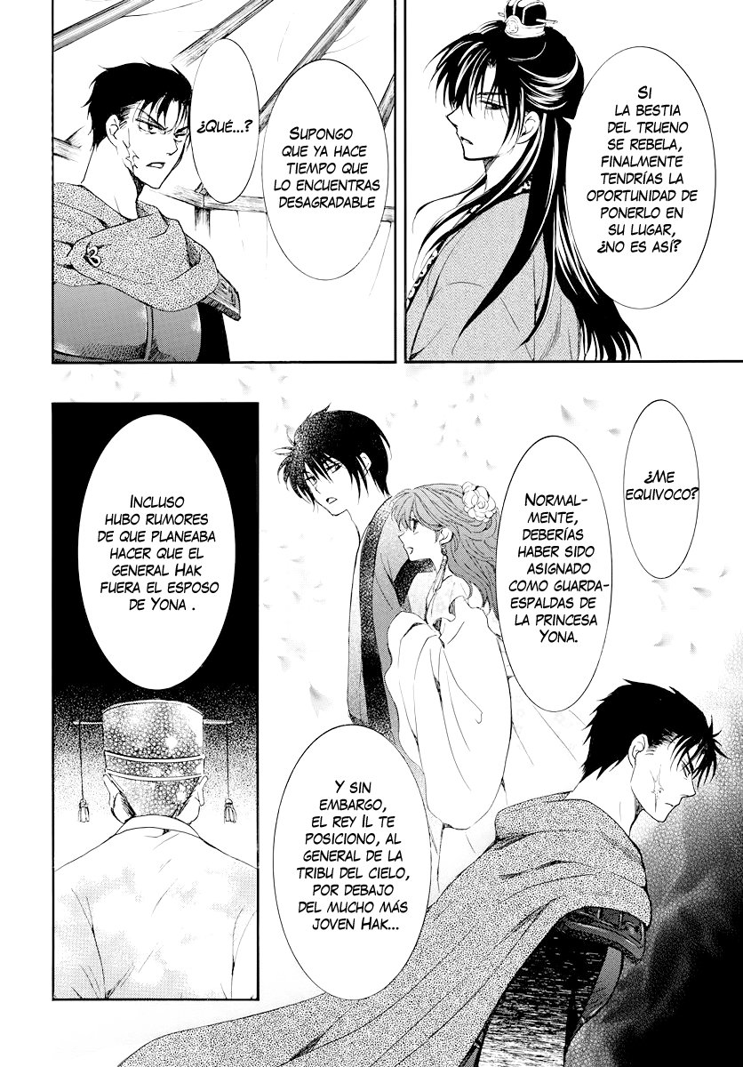 Read Akatsuki No Yona Es Manga Online