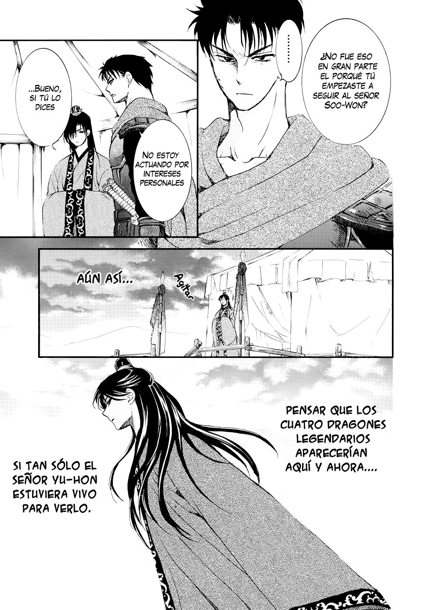 Read Akatsuki No Yona Es Manga Online